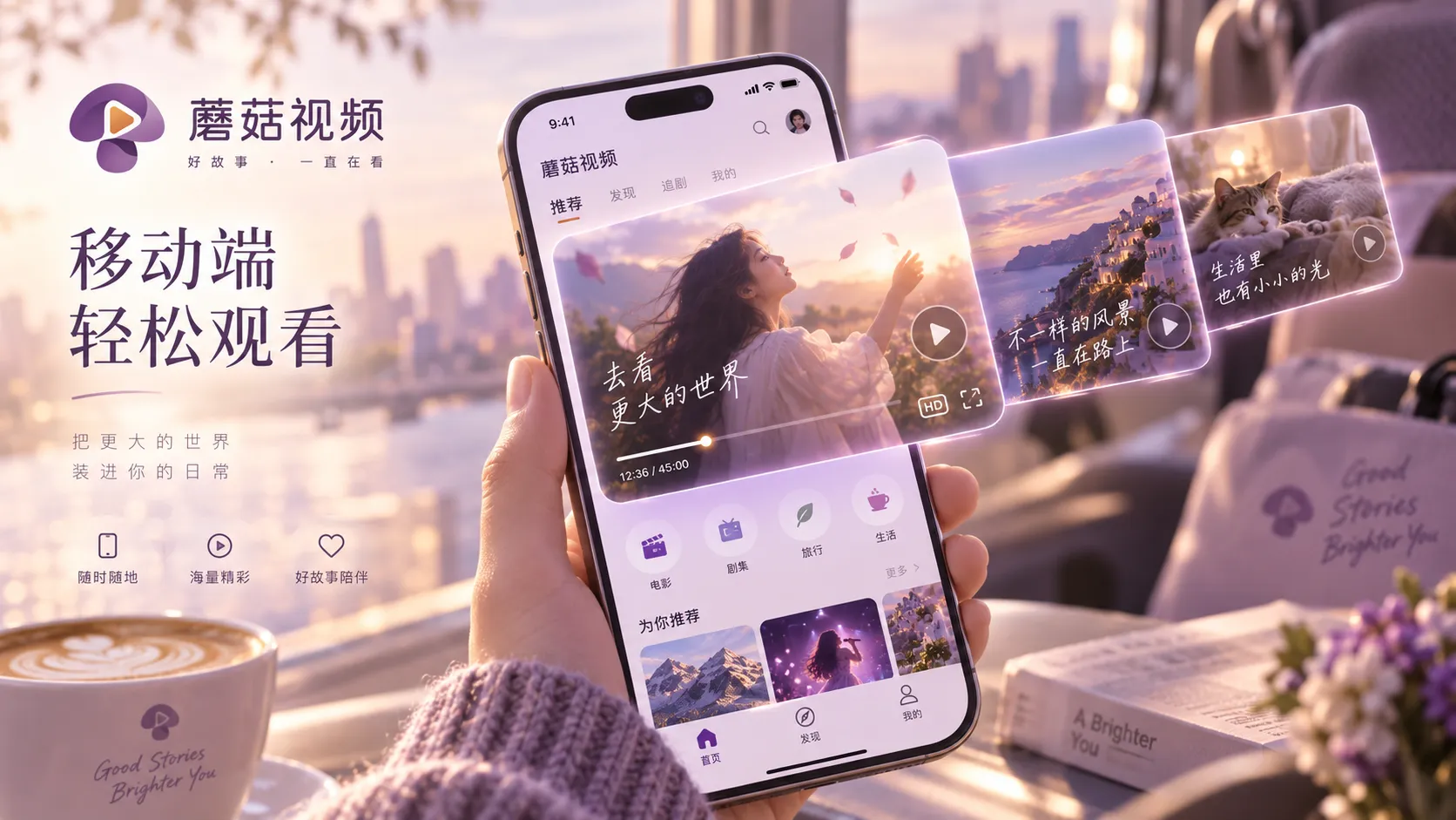 适合当背景音的内容,真的可以不看画面吗内容主题图