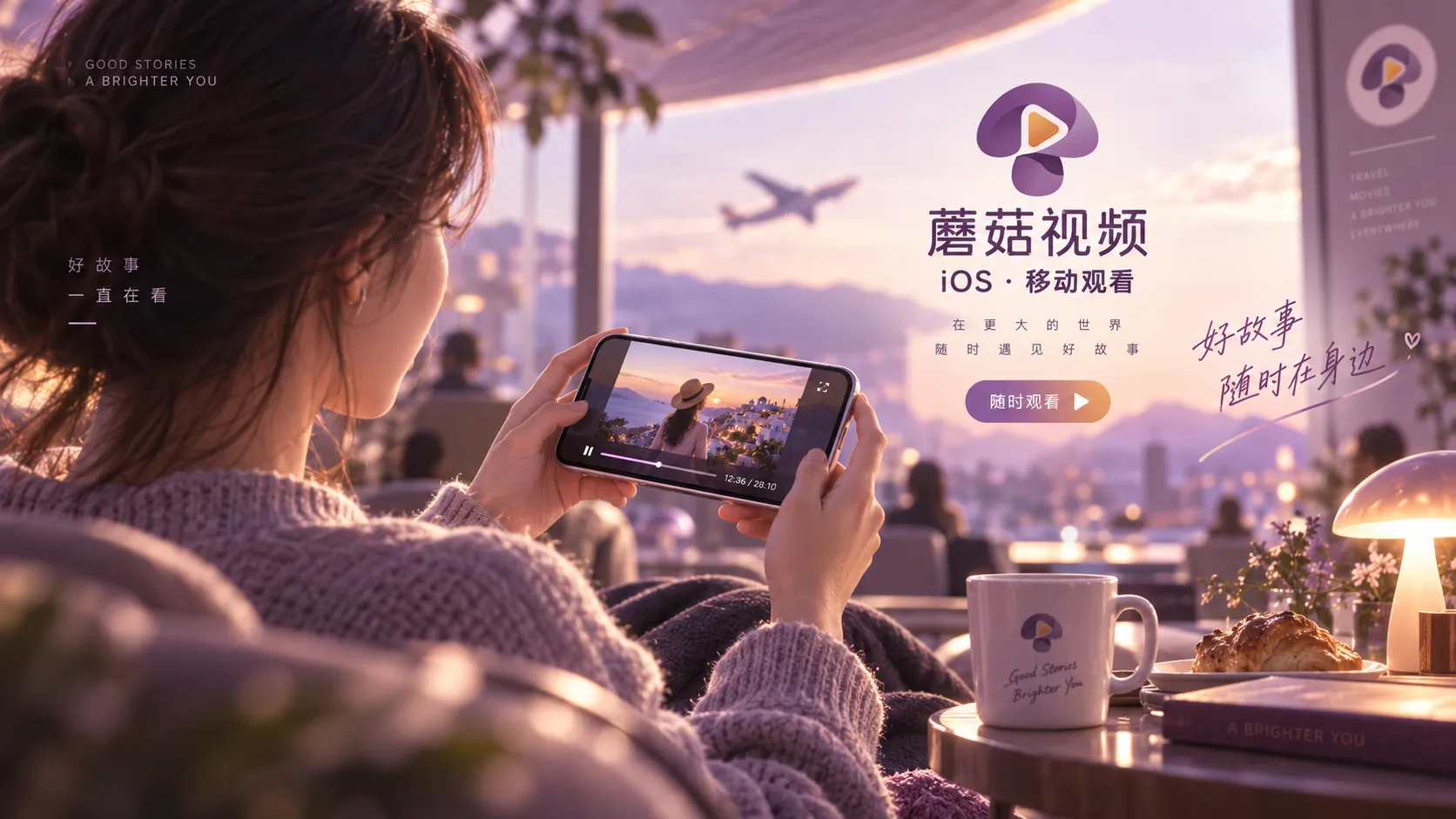 准备开一部新剧前的五分钟检查主题片单